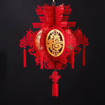 Grande Lanterne Chinoise - Vignette | Trésors de Chine