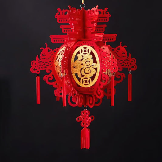 Grand Lampion