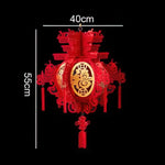 Grande Lanterne Chinoise - Vignette | Trésors de Chine