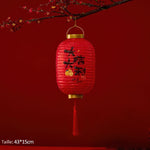 Lanterne Chinoise Lumineuse - Vignette | Trésors de Chine