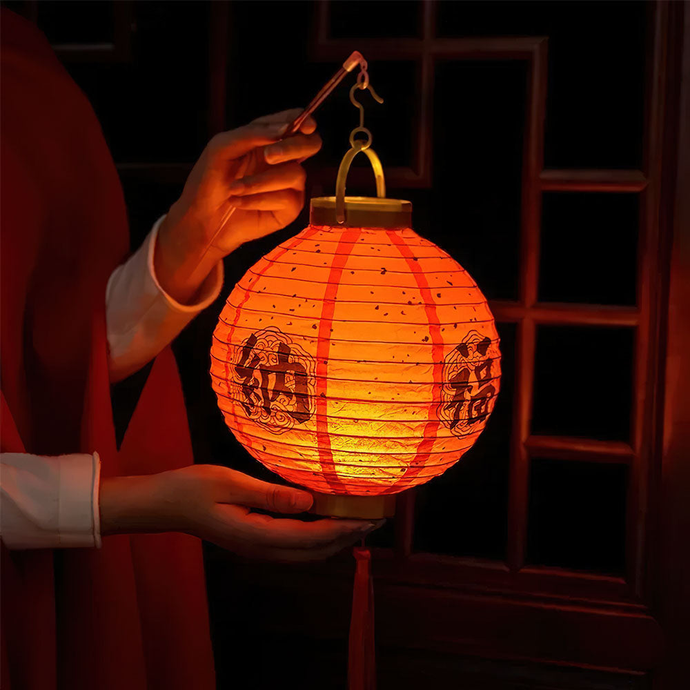 Lampion Lumineux