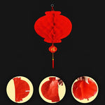 Lanterne Chinoise en Papier - Vignette | Trésors de Chine