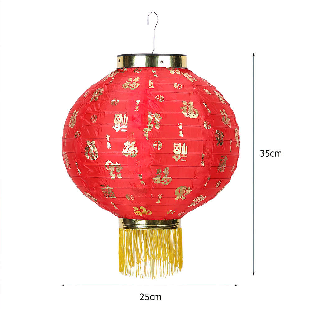 Lampion Rond de 25 cm