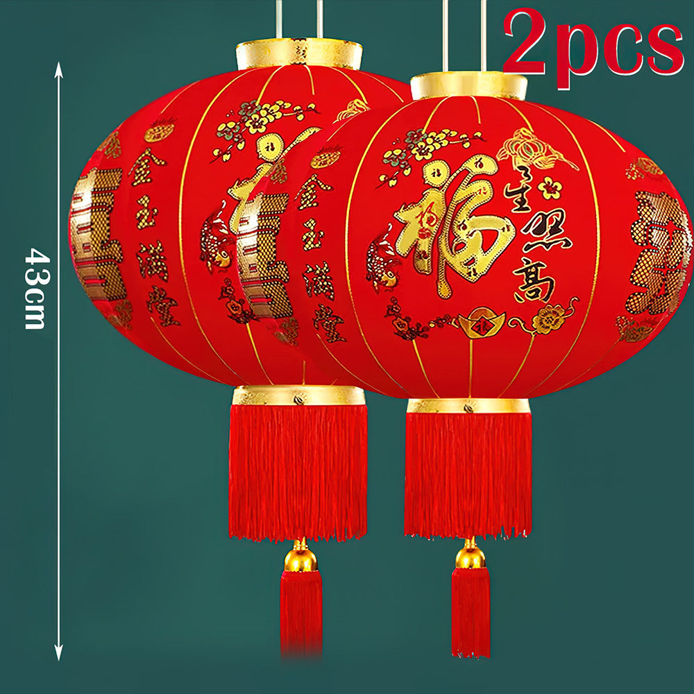 Lampion Rouge et Doré de 43 de cm