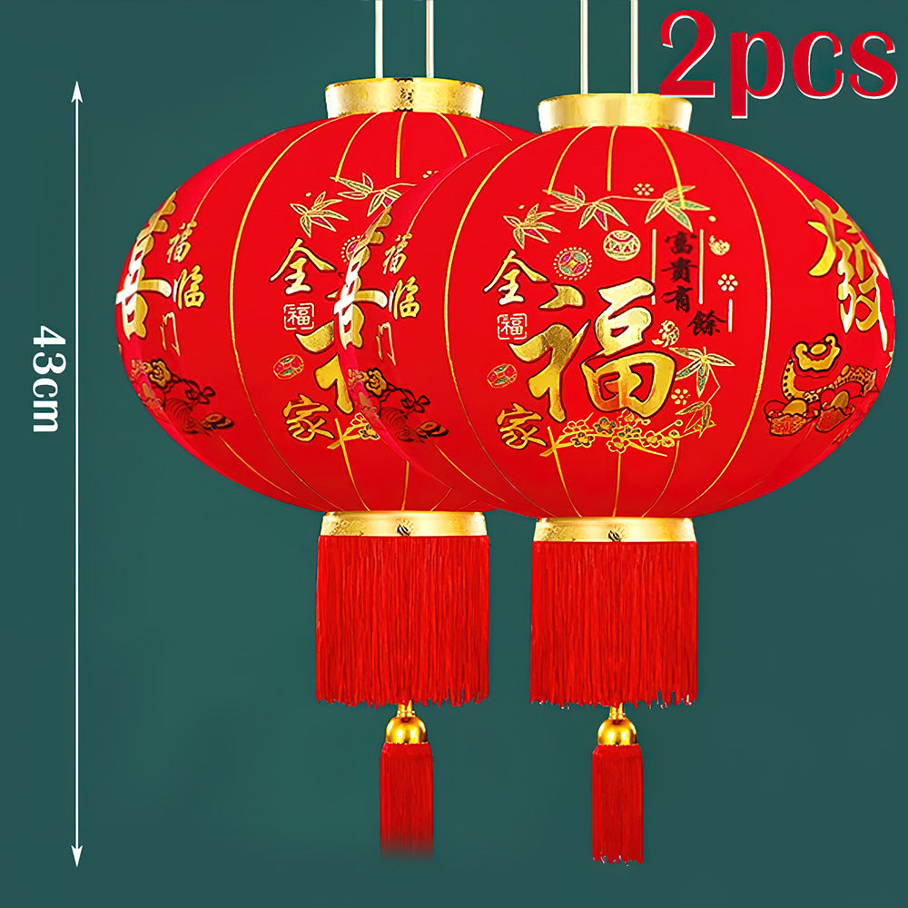 Lampion Rouge et Gold de 43 cm