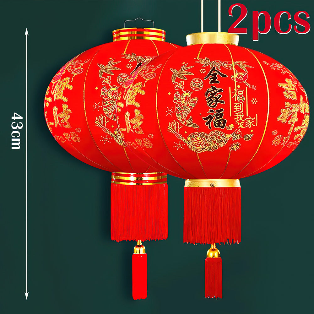 Lampion Rouge et Or 43 de cm