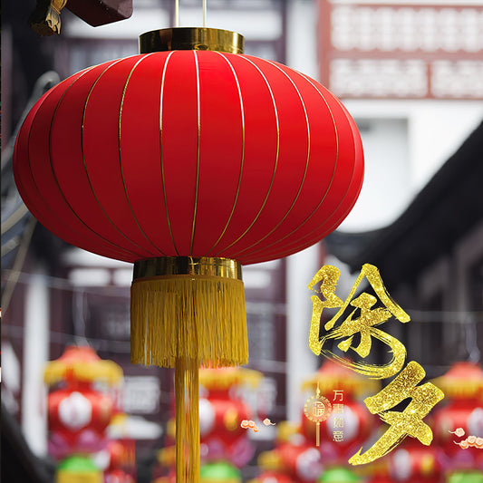 Lampion Rouge et Or