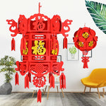 Lanterne Chinoise Traditionnelle - Vignette | Trésors de Chine