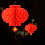 Lanterne Chinoise en Papier - Vignette | Trésors de Chine