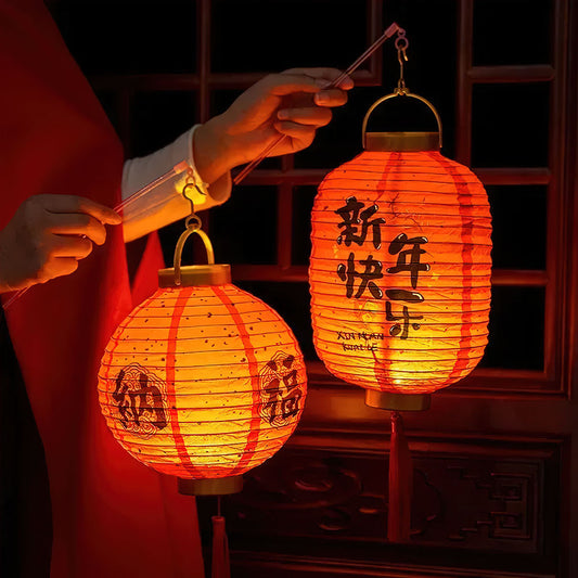 Lot Lampions Lumineux