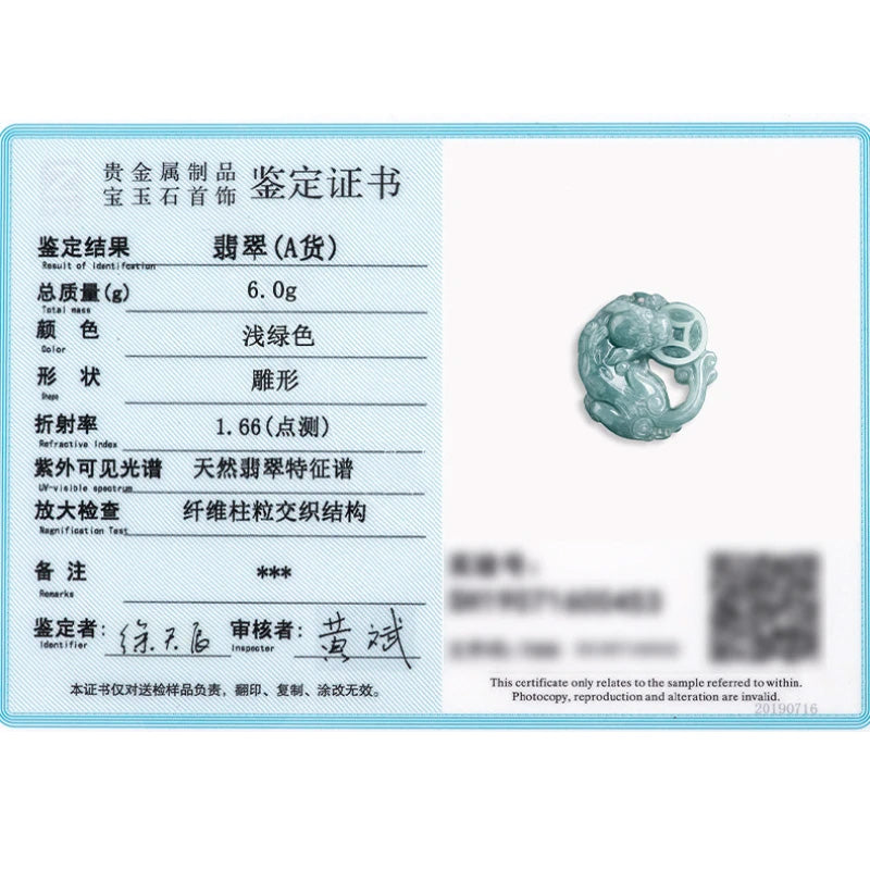 Poisson Porte Bonheur Chinois en Jade Authentique
