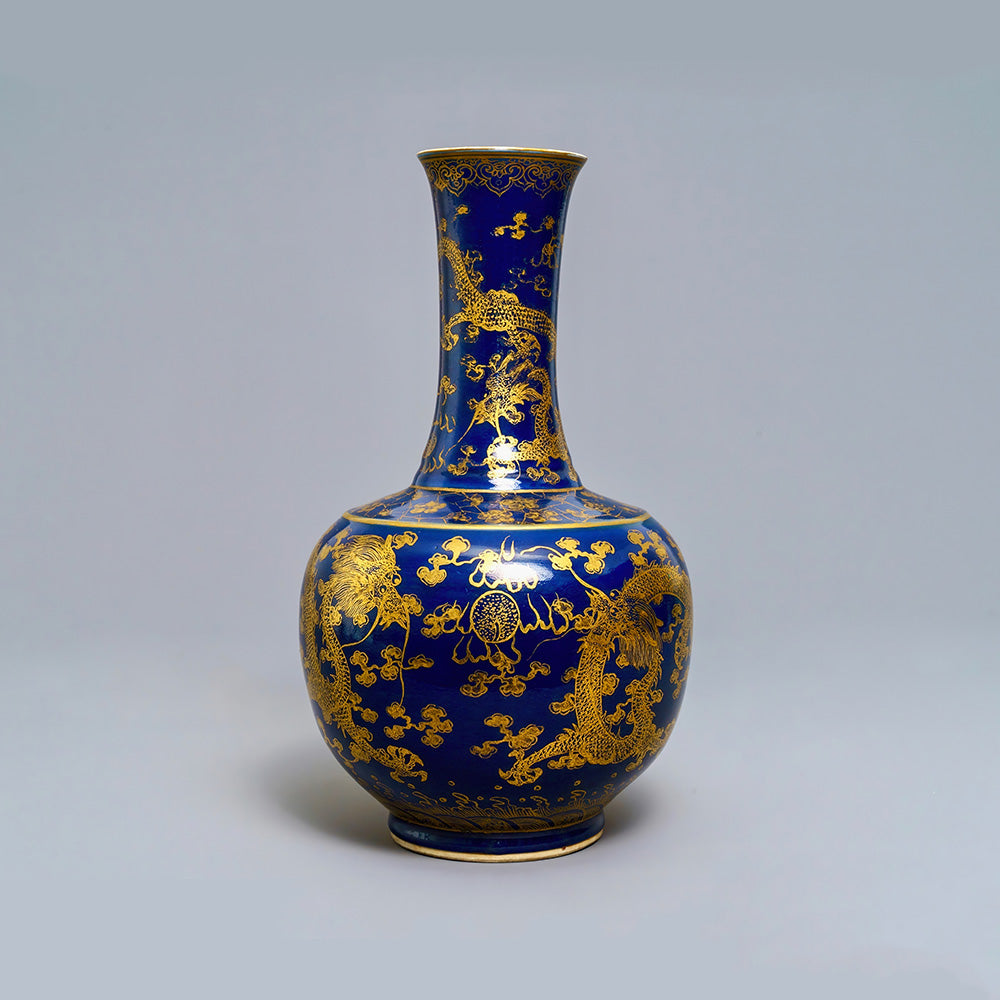 Vase Asiatique de 1900