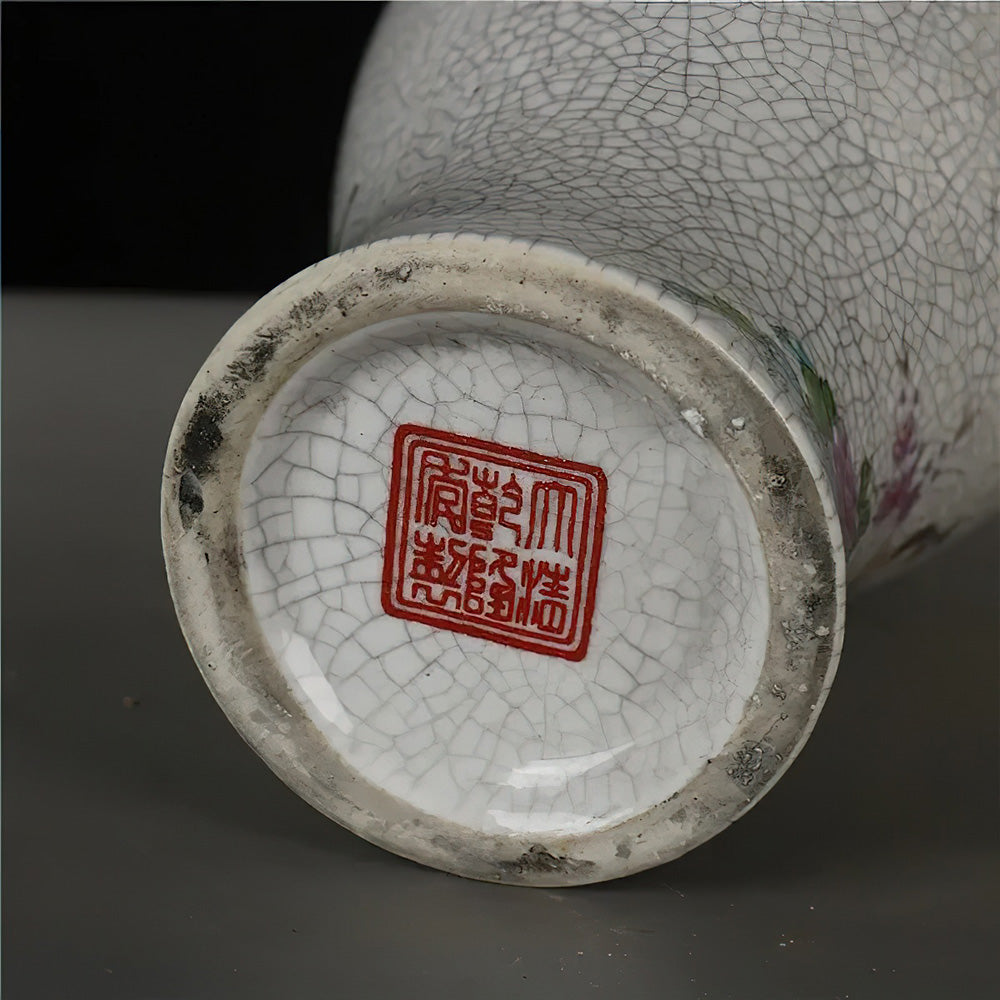 Vase Asiatique Balustre Signé