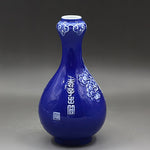 Vase Chinois avec Relief - Vignette | Trésors de Chine