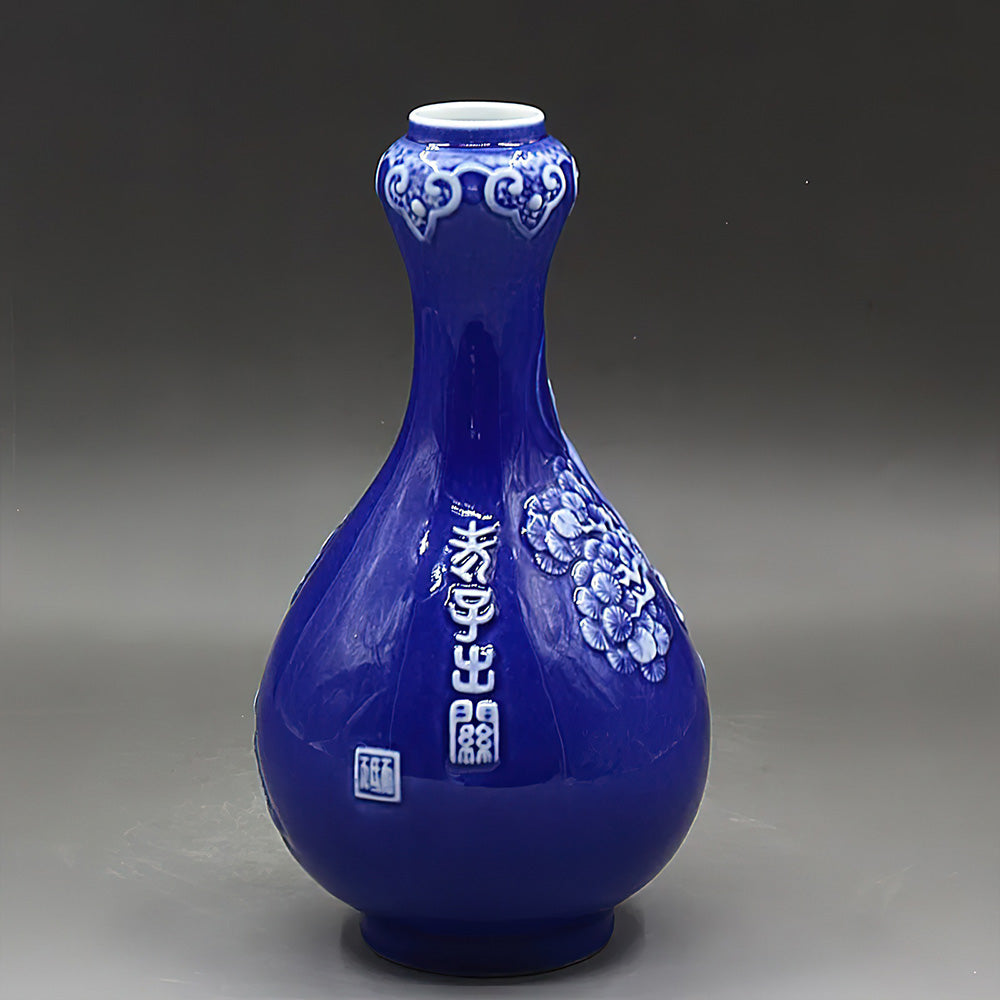 Vase Asiatique Bleu avec Relief
