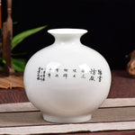 Vase Chinois Boule - Vignette | Trésors de Chine