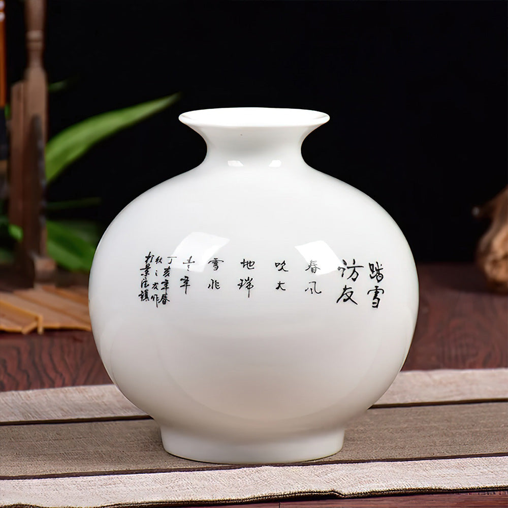 Vase Asiatique Boule