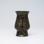 Vase Chinois en Bronze Cloisonné - Vignette | Trésors de Chine