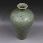 Vase Chinois Céladon - Vignette | Trésors de Chine