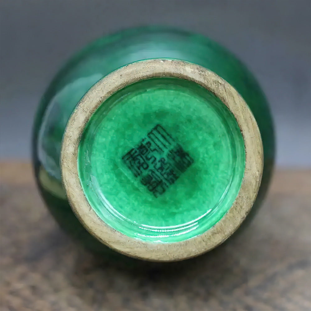Vase Asiatique de Jade avec Signature