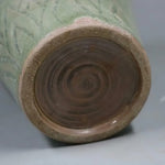Vase Chinois Céladon - Vignette | Trésors de Chine