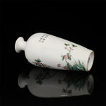 Vase Chinois Signé - Vignette | Trésors de Chine