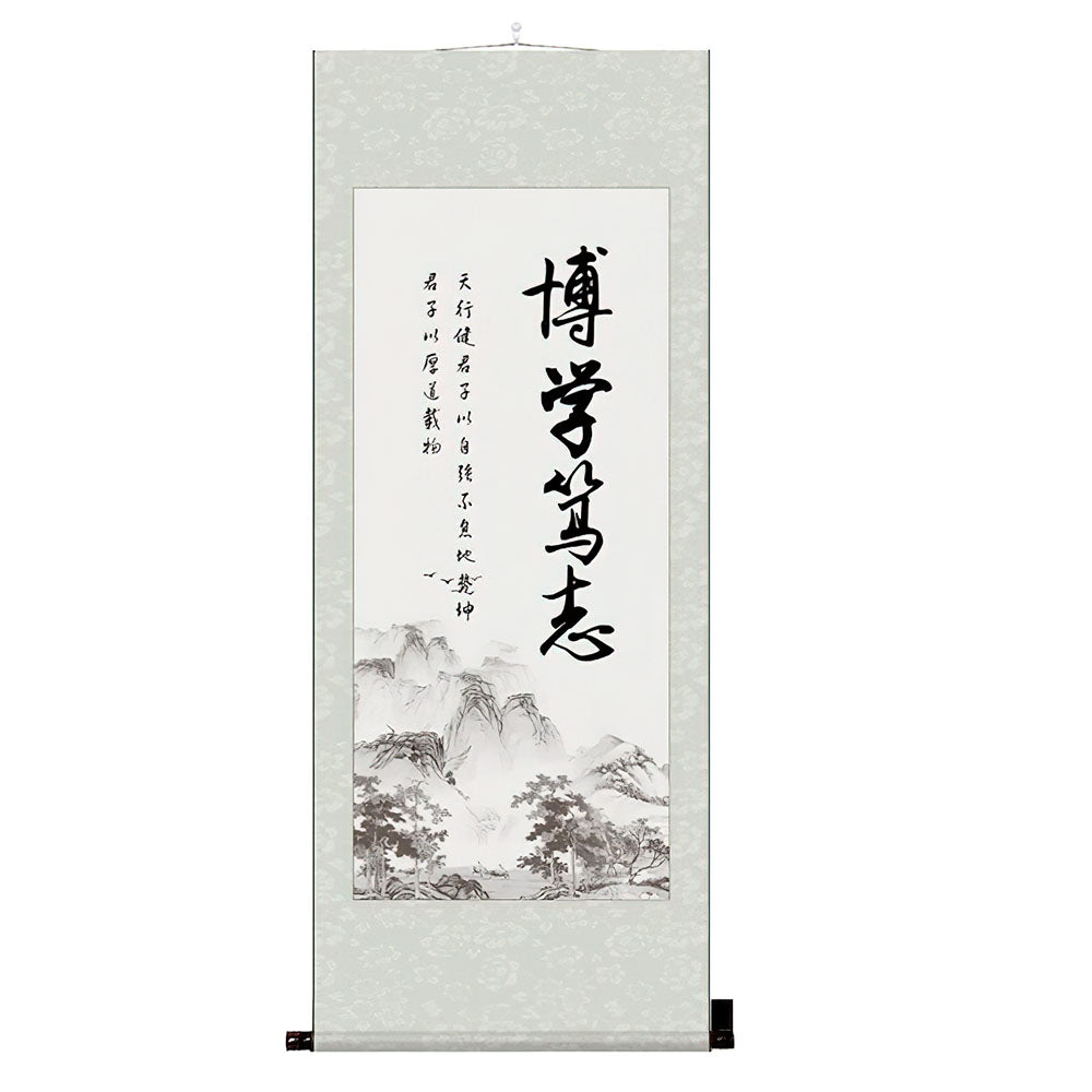Tableau Caractères Chinois Ancien