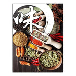 Tableau Restaurant Chinois - Vignette | Trésors de Chine