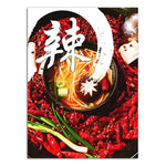 Tableau Restaurant Chinois - Vignette | Trésors de Chine