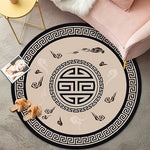 Tapis Chinois Rond - Vignette | Trésors de Chine