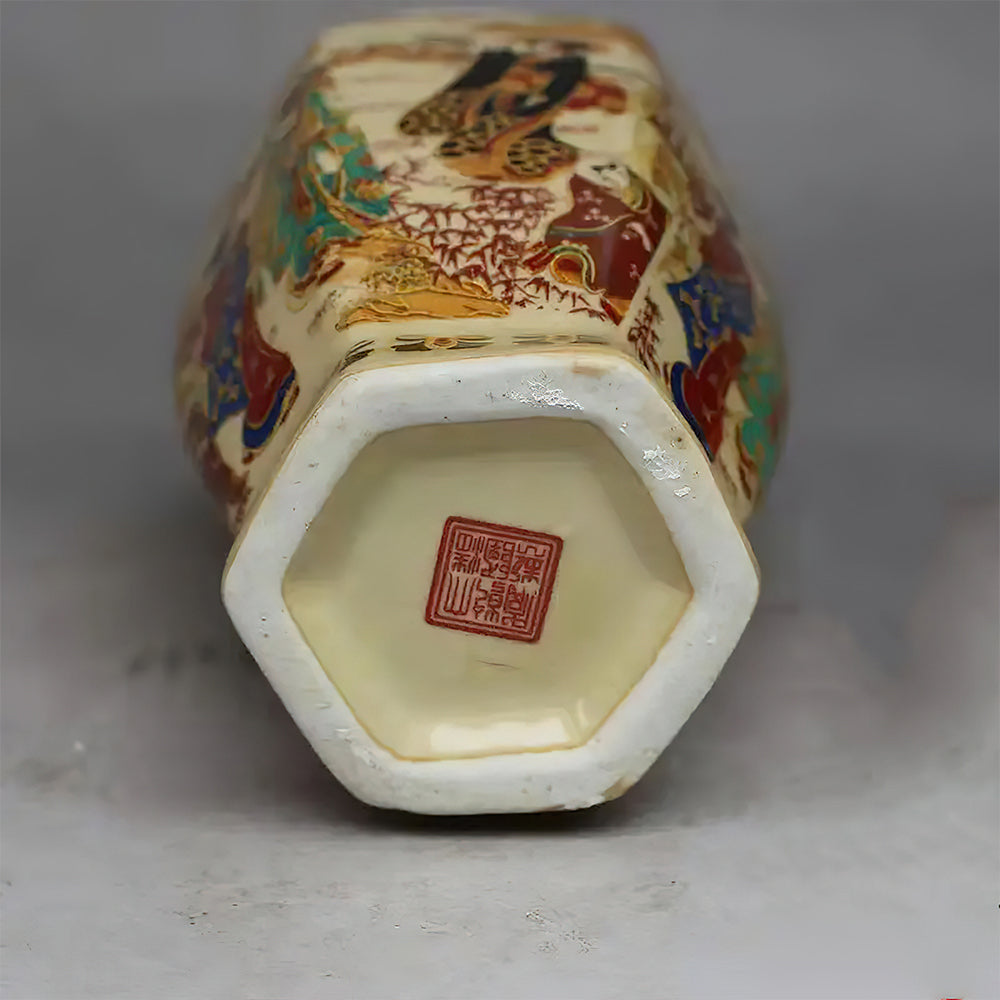 Vase Asiatique Famille Rose Signé