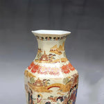 Vase Chinois Famille Rose - Vignette | Trésors de Chine