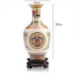 Vase Chinois Imitation Ivoire - Vignette | Trésors de Chine