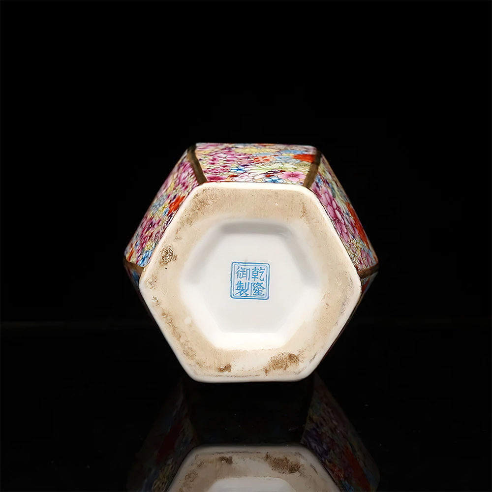 Vase Asiatique Mille Fleurs Signe