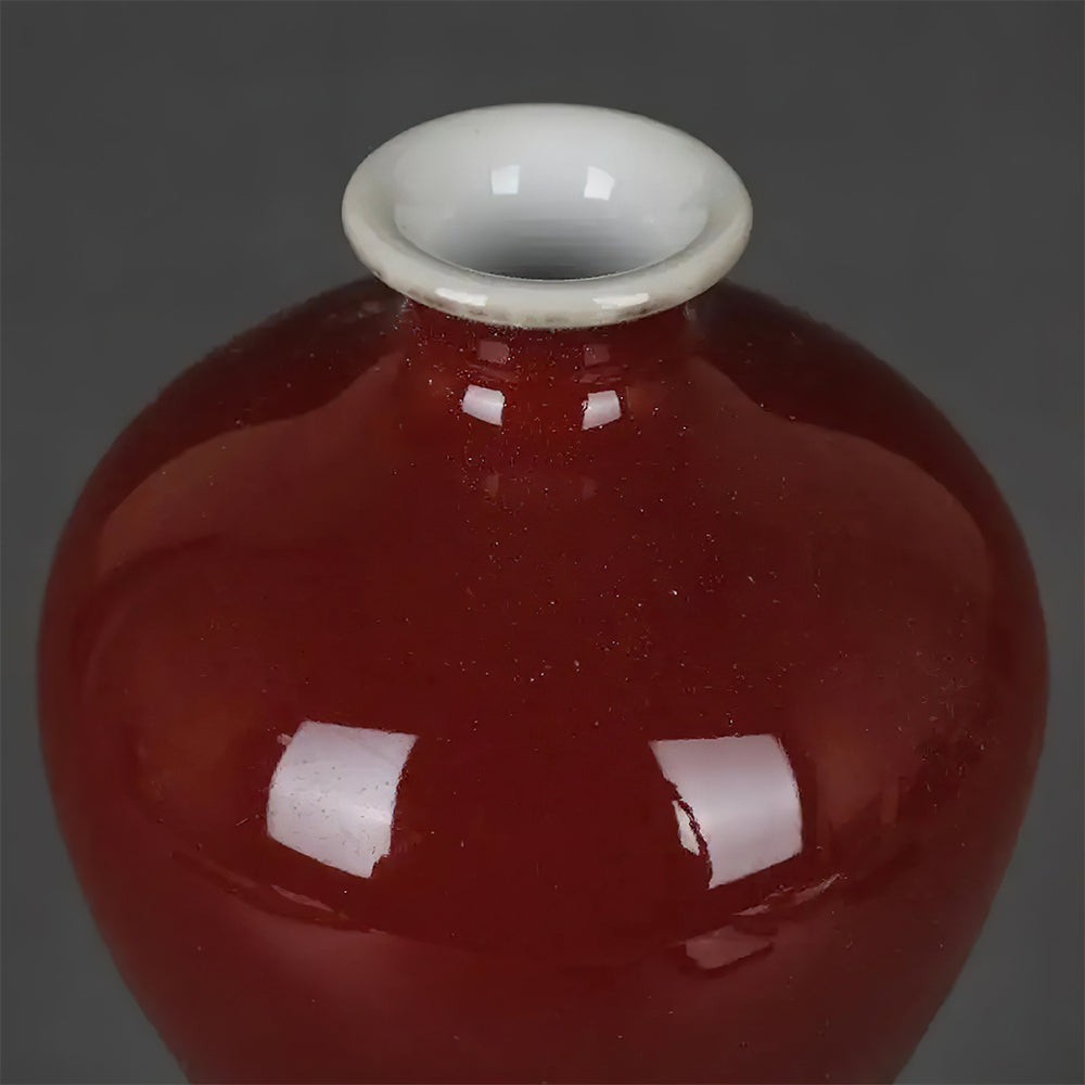 Vase Asiatique Sang de Boeuf Ancien