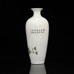 Vase Chinois Signé - Vignette | Trésors de Chine