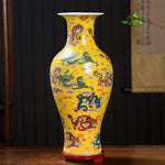 Vase Chinois XXL - Vignette | Trésors de Chine